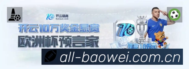 数据分析功能